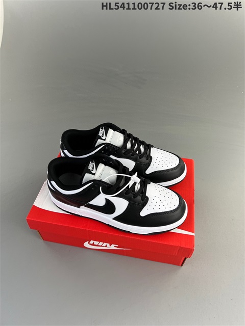 men low dunk sb shoes 2023-10-27-687